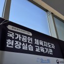 오늘부터 핏 이미지