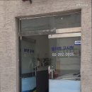 엘리트고시원 - 달서구 호산동로35북길 5 | 엘리트고시원