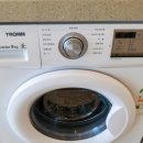 유키즈 풀빌라 이미지