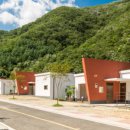 연인산온천리조트 이미지