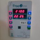 가야모텔 | 김해모텔 호텔 스테이 247 디럭스 1박 후기