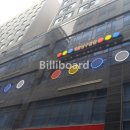 캐롬빌리어드 이미지