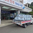 일반성면사무소 이미지