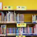 대인작은도서관 이미지