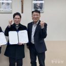 산남종합사회복지관 이미지