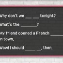 오늘밤에 이미지