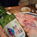 세븐일레븐 부산중앙주경점 이미지