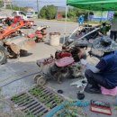 대동농기계수리 이미지