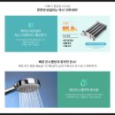 옥서4길(옥동) 이미지