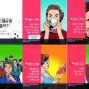 택시커피 이미지