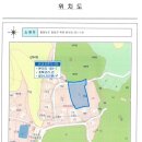 본의1리 마을회관 이미지