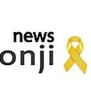 지적공사 - 도화골사거리 이미지