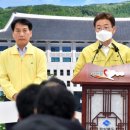 영천연합한의원 이미지