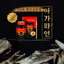 침향전문 네이버블로그