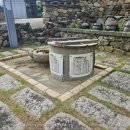 불태산진원성 이미지