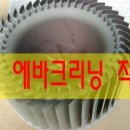 에디트모터스 이미지