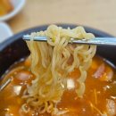 토마토분식 이미지