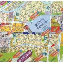 광교팡공인중개사사무소 네이버블로그