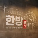 강남을지병원 이미지
