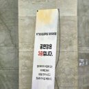 KT&G 상상마당 대치아트홀 이미지