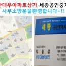 용전축사 이미지
