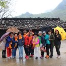 묵호항여객선터미널 이미지