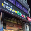피자스쿨 원주무실점 이미지