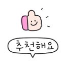 예스플러스치과 이미지