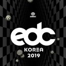 데이지 뮤직 이미지
