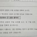 문구세상 이미지