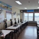 남당항 | 홍성 남당항 맛집 전망대회수산 후기