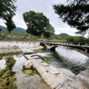 북상초등학교 | [경남 거창]10월에 가기 좋은 대구근교 가을여행지_거창 갈계숲
