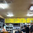 장수돌솥밥 이미지