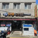 브라운도트 영도대교점 | 부산 2박 3일 여행!_ 밤 비행기, 영도 포장마차거리, 부산 아르떼 뮤지엄 후기