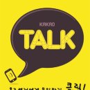박뷰티 컨설팅 이미지