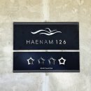 동경사우나 | [숙소 리뷰]해남126 오시아노호텔 4성급 솔직후기｜객실 오션뷰 최고