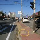 진산대로 이미지