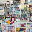 풍무메디컬약국 이미지