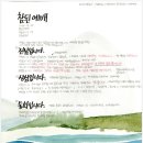 신일교회 이미지