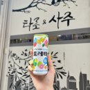 쿠키클럽 이미지