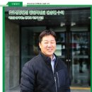 (주)신성건설 이미지