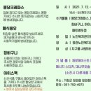 정관노인복지관 이미지