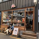 메이언니잡화점 | 부산 전포카페거리 ‘메이언니잡화점’ 빈티지샵 방문/구매 후기