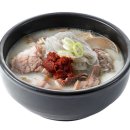 내장휴게소