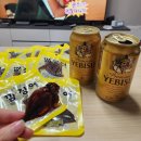 부담없는 맥주 안주 및 건어물 간식 추천 깜징어