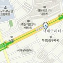 대구리더스치과의원 이미지