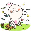 허당로-1 이미지