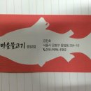 응암1-010 이미지