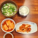 김영자한우 이미지