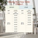 고속버스터미널 5번출구 앞 이미지